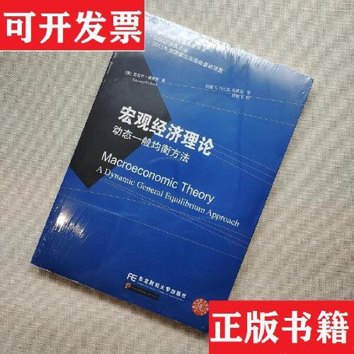 盘前有料丨多家中小银行跟进下调利率；十一部门开展“信号升格”行动……重要消息还有这些